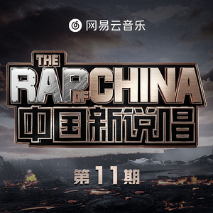 君赢天下密码TV最新版本更新内容
