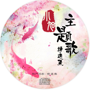 君赢天下密码TV最新版本更新内容
