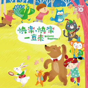 君赢天下密码TV最新版本更新内容
