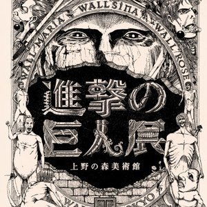 君赢天下密码TV最新版本更新内容
