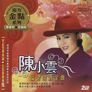 君赢天下密码TV最新版本更新内容
