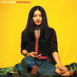 君赢天下密码TV最新版本更新内容
