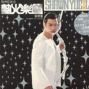 君赢天下密码TV最新版本更新内容
