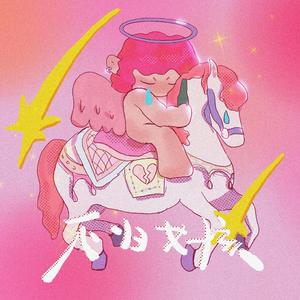 君赢天下密码TV最新版本更新内容
