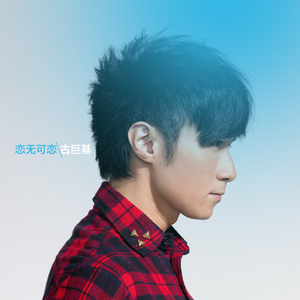 君赢天下密码TV最新版本更新内容
