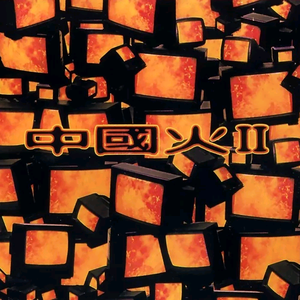 君赢天下密码TV最新版本更新内容
