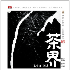 君赢天下密码TV最新版本更新内容
