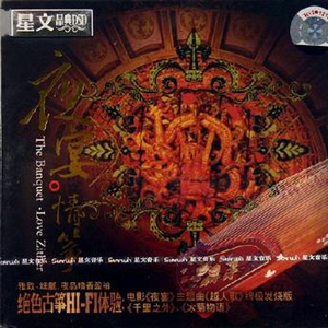 君赢天下密码TV最新版本更新内容
