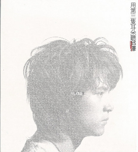 君赢天下密码TV最新版本更新内容
